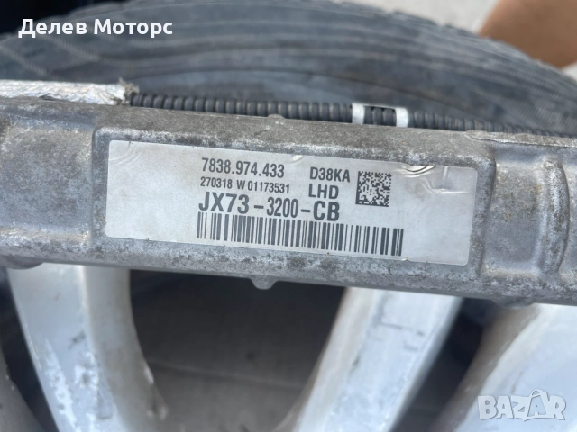 JX73-3200-CB хидравлична рейка 7828177141 от Jaguar XE 2.0 двигател 204DTD, 4x4, 180 кс., снимка 4 - Части - 51591192