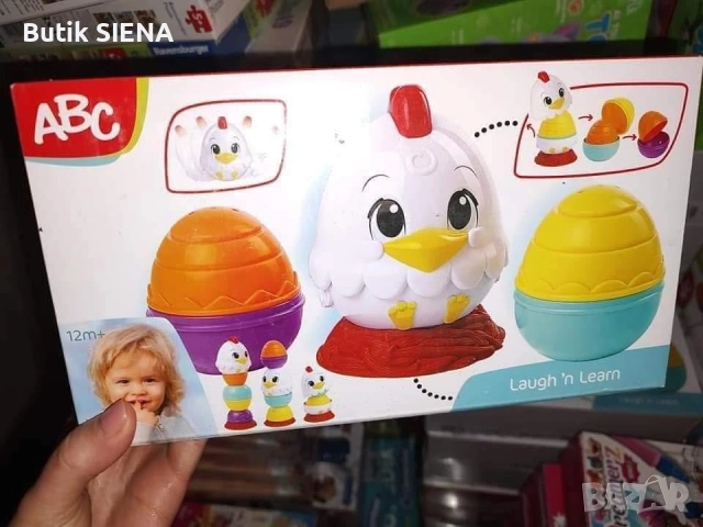 Образователна игра за подреждане , снимка 3 - Образователни игри - 53442866