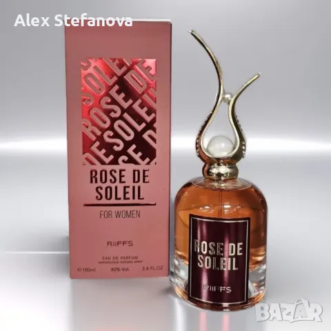 Оригинален Арабски дамски парфюм Rose De Soleil For Women RiiFFS Eau De Parfum 100ml HIT , снимка 1 - Дамски парфюми - 48574902