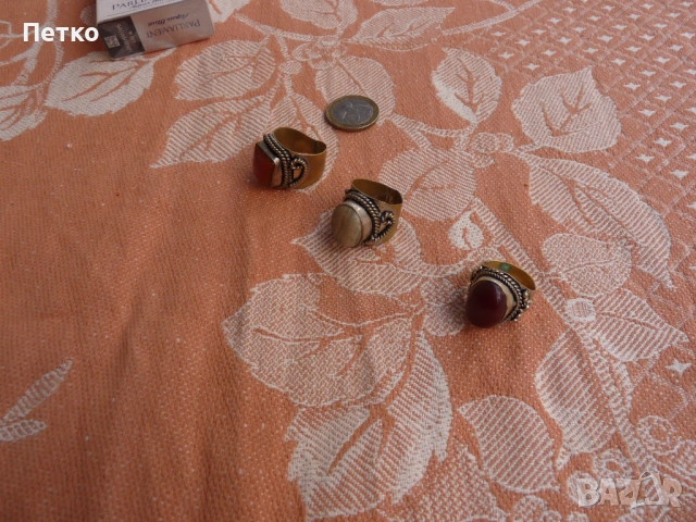 Стари бронзови пръстени