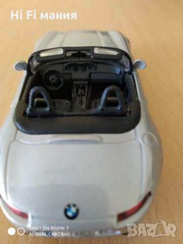Продавам умален модел на BMW Z8 1:43, снимка 3 - Колекции - 27824467