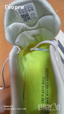 Adidas Supernova+, снимка 5 - Маратонки - 51003660