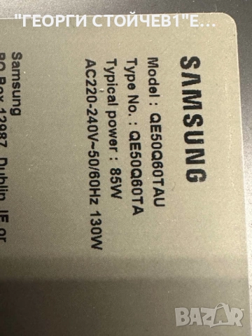 QE50Q60TAU BN41-02756  BN9415733H  BN44-01058A   L55E7_THS  CY-RT050HGPV1H  L1_Q6070T_E0_DUM_S42(1)_