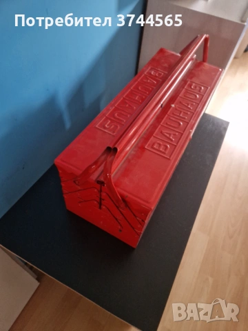 Метален куфар за инструменти  , снимка 3 - Куфари с инструменти - 53498284