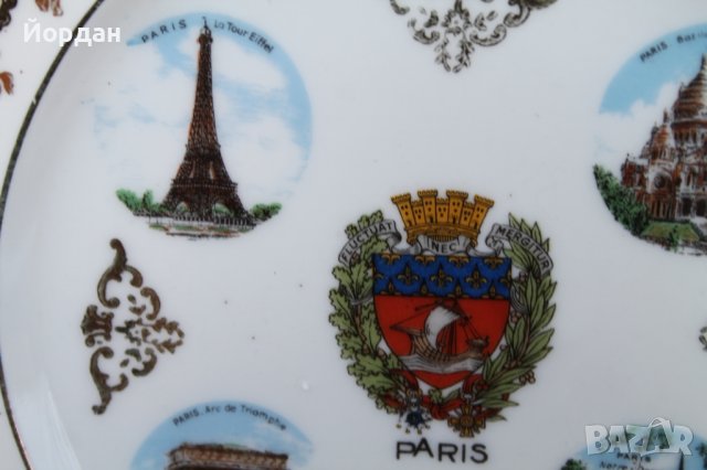Френска порцеланова чиния ''Limoges'', снимка 6 - Антикварни и старинни предмети - 43974220