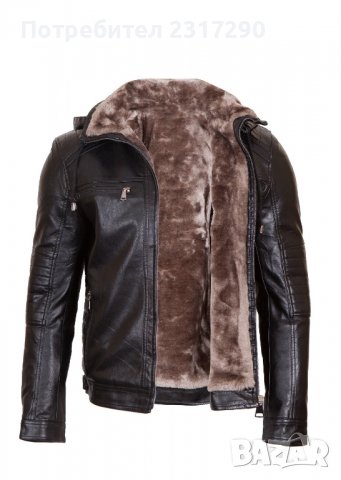 Мъжки якета зимни и летни на ТОП цени онлайн — Bazar.bg - Страница 2