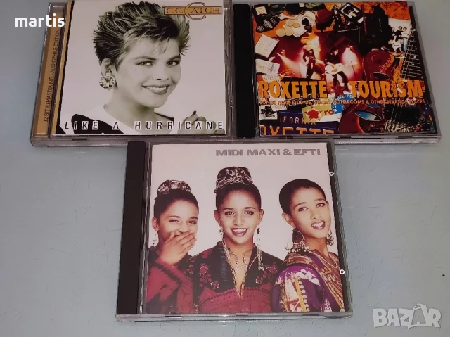 Комплект 3 CD музика /отлично състояние/45лв
