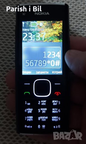 Nokia x2-00, снимка 7 - Nokia - 42897619