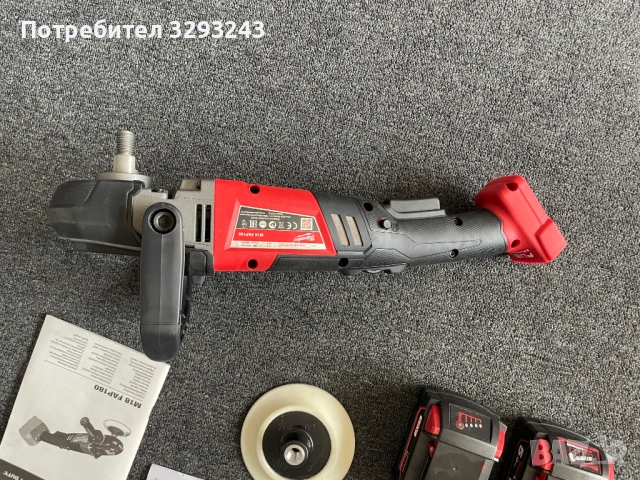 MILWAUKEE Акумулаторна полираща машина M18FAP180-502X 4933451550 MILWAUKEE, снимка 15 - Други инструменти - 53204726
