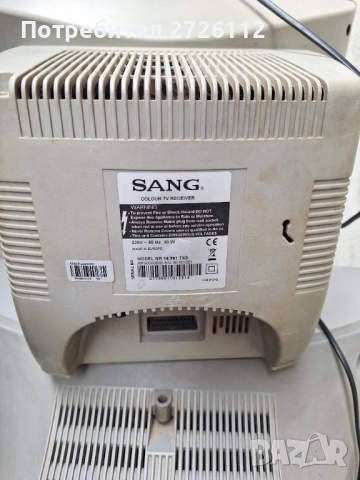 Телевизори Samsung 2бр., снимка 8 - Телевизори - 51711101