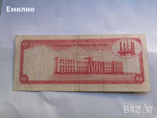 Trinidad and Tobago 1 Dollar 1964 scarce note, снимка 2 - Нумизматика и бонистика - 27741430