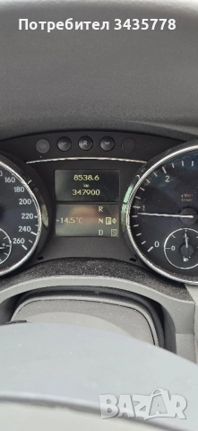 Mecedes R320 CDI AMG пакет, снимка 2 - Автомобили и джипове - 52375692