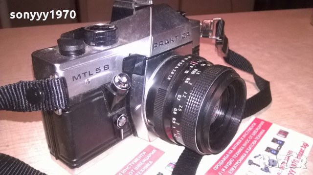 praktica-ретро фото-внос швеицария