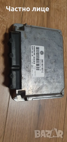 Ecu Компютър siemens 5WP4 332 02,3B0 907 557 C