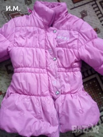 Топло яке, снимка 2 - Детски якета и елеци - 27305326