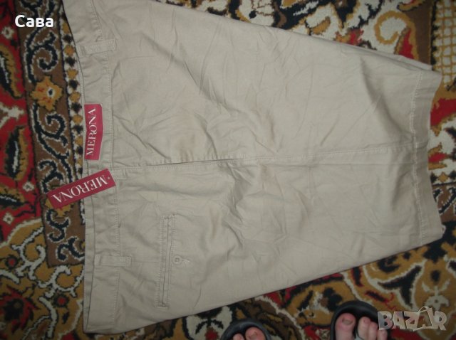 Къси панталони MERONA   мъжки,ХЛ-2ХЛ, снимка 4 - Къси панталони - 26418078