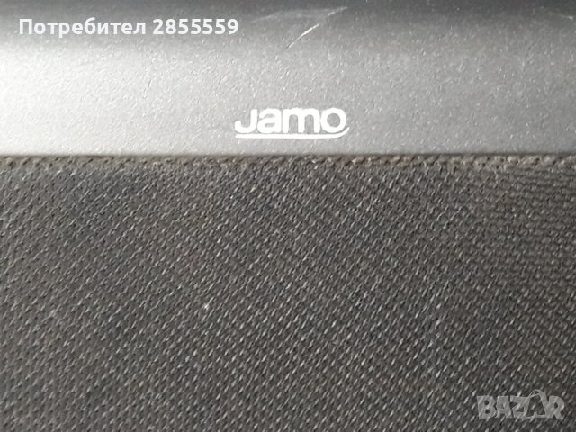 JAMO център, снимка 1 - Тонколони - 38853770