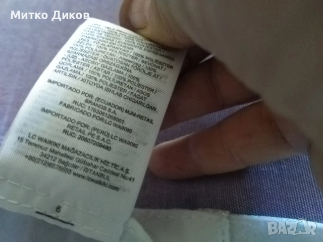 Бродирана шапка женска фламинго регулируема нова маркова на Уалкики, снимка 13 - Шапки - 51554195