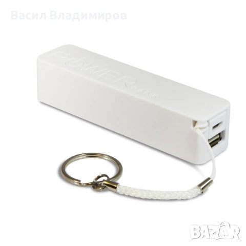 Универсална външна батерия 2600 mAh, снимка 5 - Оригинални батерии - 53306182