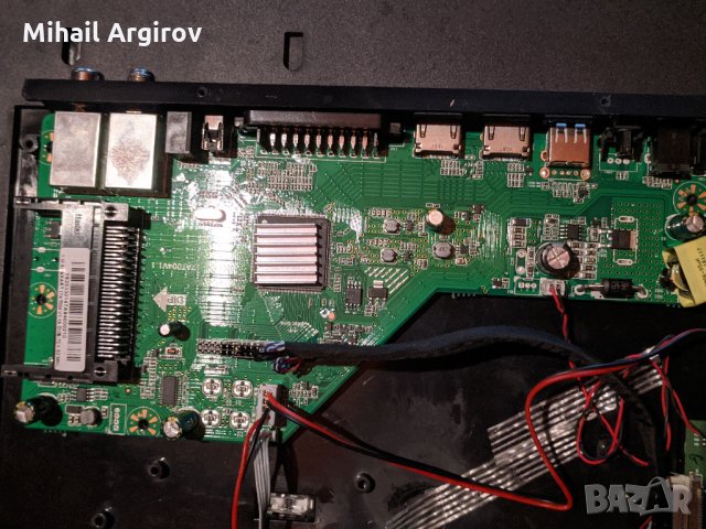 AXEN  AX32DAB04-TNR/0206, снимка 6 - Части и Платки - 27132512