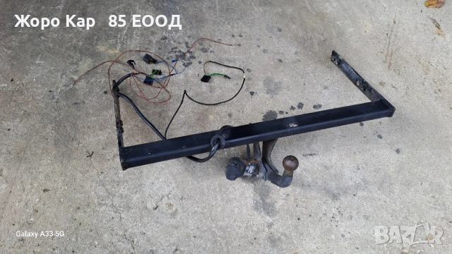 Теглич за VW GOLF -BORA/ AUDI A3, снимка 8 - Части - 51586748