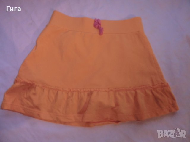 оранжева поличка с гащи, снимка 2 - Детски рокли и поли - 37250758