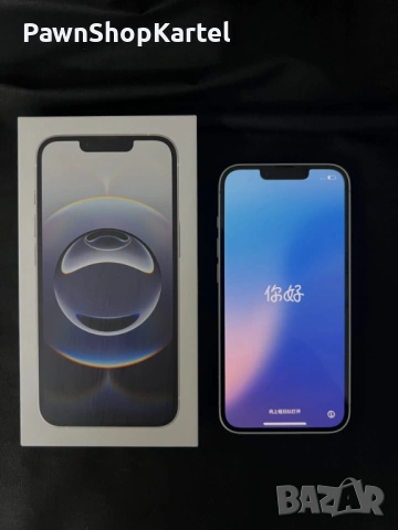 Продавам iPhone 16e 128GB – White | Като нов, в гаранция