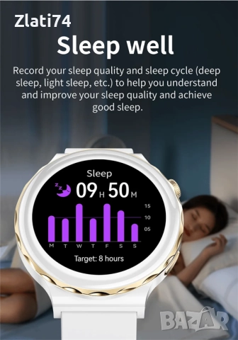 Чисто нов смарт часовник, снимка 13 - Смарт часовници - 52790294