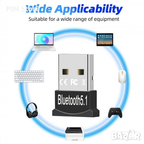 USB Безжичен адаптер Bluetooth 5.1, снимка 4 - Слушалки, hands-free - 39205472