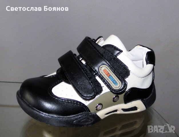 обувки за момче, снимка 1 - Детски обувки - 28829203