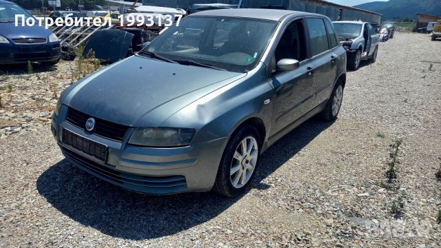 Fiat Stilo 1.9 JTD НА ЧАСТИ 