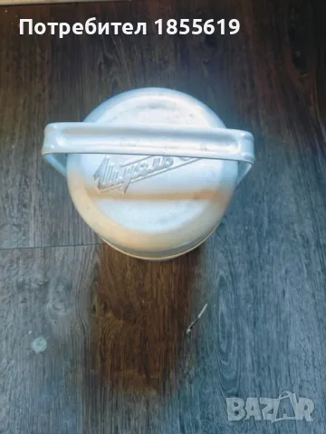 Примус Шмель туристически котлон от 1976 чисто нов. Договаряне. Чисто нов!