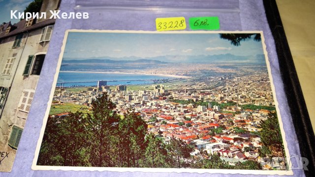 ФРАНЦИЯ ЮЖНА АФРИКА ГДР - ЛОТ 4 СТАРИ ПОЩЕНСКИ КАРТИЧКИ ГРАДОВЕ ПРИРОДА ЕКЗОТИКА 33228, снимка 2 - Филателия - 38735937