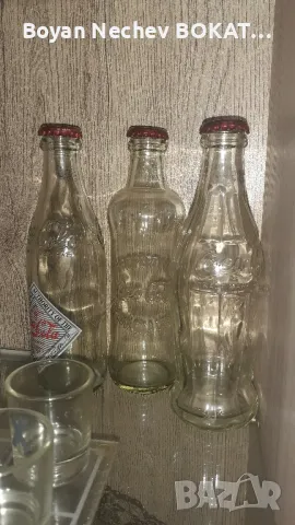 "COCA COLA "-РЕКЛАМНИ БУТИЛКИ. 