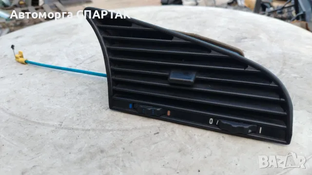 Духалка парно за BMW 3 Series E36 Sedan (09.1990 - 02.1998)