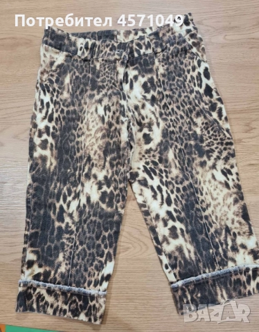 Дамски панталон S