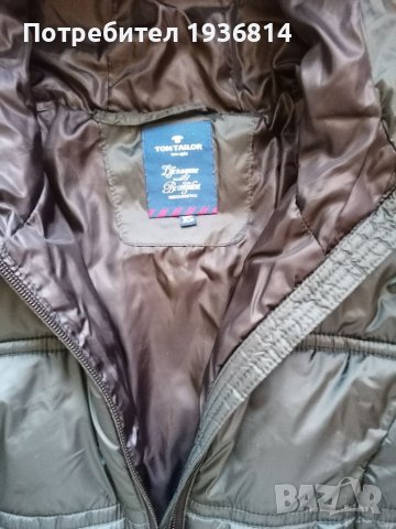 Яке на Tom Taylor , снимка 15 - Якета - 39306996