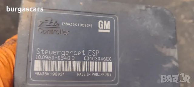 Abs 100960-0548,3 / 13 213 610 Opel Astra H 1.7CDTI-101к.с. - 150лв, снимка 2 - Части - 48537002