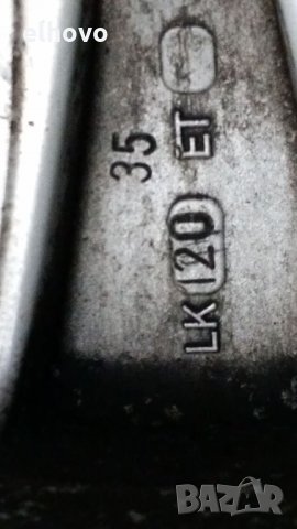 Джанти Dezent 8JX17E H2 HS+Зимни гуми, снимка 10 - Гуми и джанти - 26912411