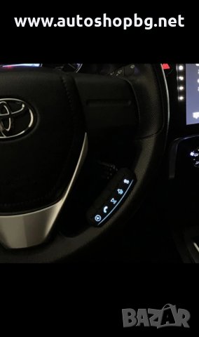 Универсално дистанционно управление за волана на автомобила - DVD LED контролни бутони, снимка 2 - Аксесоари и консумативи - 33593003