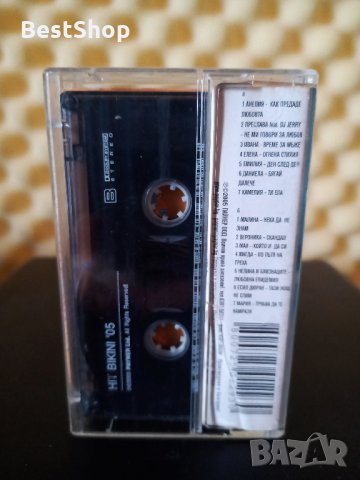 Payner Hit Bikini 2005, снимка 2 - Аудио касети - 35528196