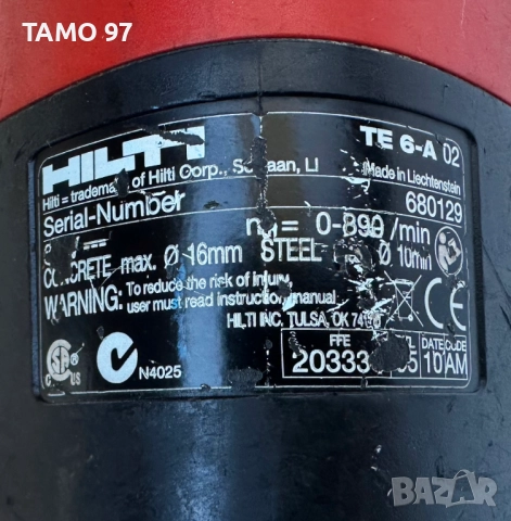 Hilti TE 6-A - Акумулаторен перфоратор 2x36V 3.0Ah , снимка 7 - Перфоратори - 52819183