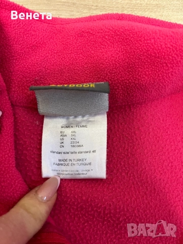 Дамски полар Jack Walfskin.  Размер XXL., снимка 4 - Други - 51897107