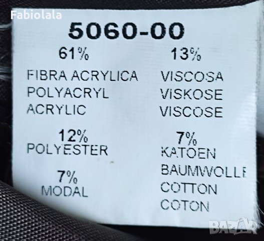 MILO Coats fake fur jas EU 42, снимка 6 - Палта, манта - 42978640