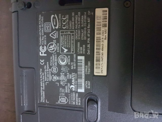 Лаптоп DEEL, снимка 8 - Лаптопи за дома - 28365083