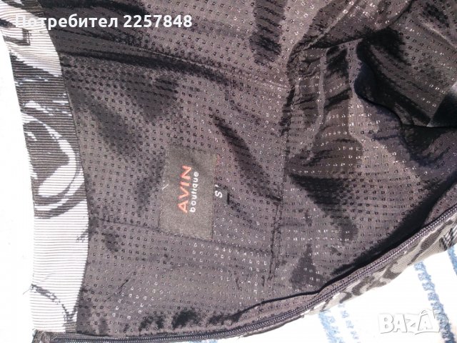Рокля Авин, снимка 2 - Рокли - 26350242