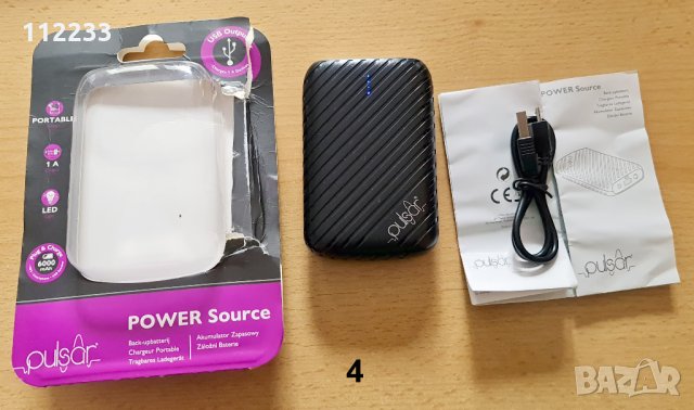 Външна батерия-power bank, снимка 5 - Външни батерии - 33484805
