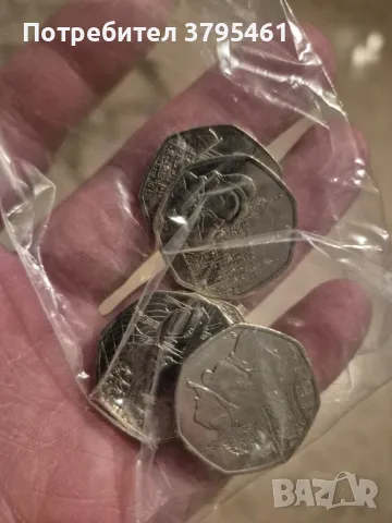 Редки монети