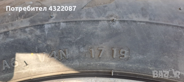 Гуми с джанти 16'' Mercedes E-class E220 CDi -150 к.с. ( 02-09г.) w211, снимка 8 - Гуми и джанти - 51700687