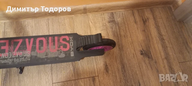 Детски тротинетки 2 броя, снимка 4 - Скутери и тротинетки - 51176302